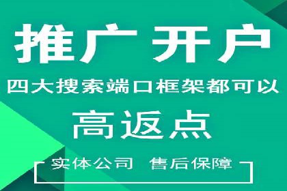 百度信息流广告案例：揭秘广告投放效果