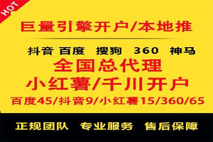 社交媒体与SEM营销推广的完美结合案例